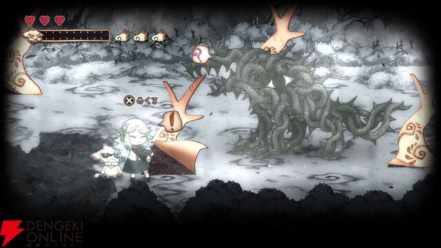 日本一ソフトウェア新作『シニガミ姫と異書館ノ怪物』4/30発売。姉を助けるため少女は異形と契約する