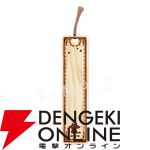 日本一ソフトウェア新作『シニガミ姫と異書館ノ怪物』4/30発売。姉を助けるため少女は異形と契約する