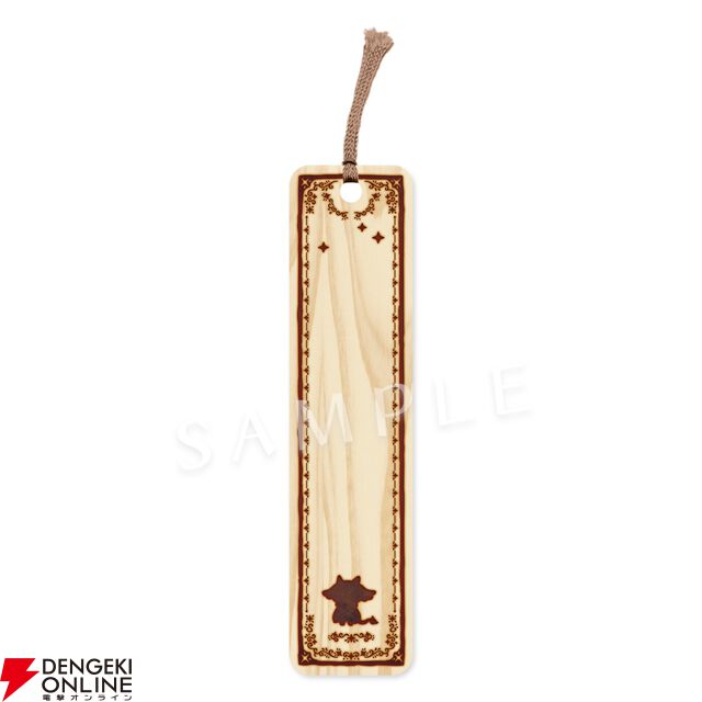 日本一ソフトウェア新作『シニガミ姫と異書館ノ怪物』4/30発売。姉を助けるため少女は異形と契約する