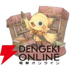 日本一ソフトウェア新作『シニガミ姫と異書館ノ怪物』4/30発売。姉を助けるため少女は異形と契約する