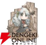 日本一ソフトウェア新作『シニガミ姫と異書館ノ怪物』4/30発売。姉を助けるため少女は異形と契約する