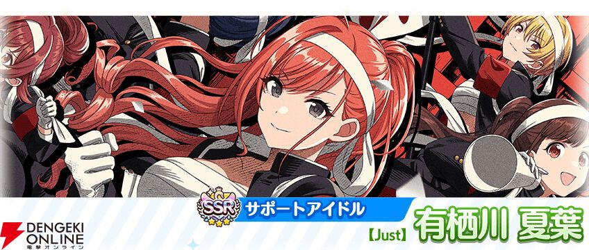 シャニマス 有栖川夏葉 缶バッジ パシャっとチャレンジ シャニマス 有栖川夏葉 缶バッジ パシャっとチャレンジ ユア