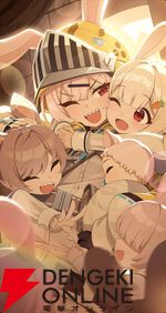 『スターセイヴァー（スタセイ）』