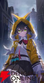 『スターセイヴァー（スタセイ）』