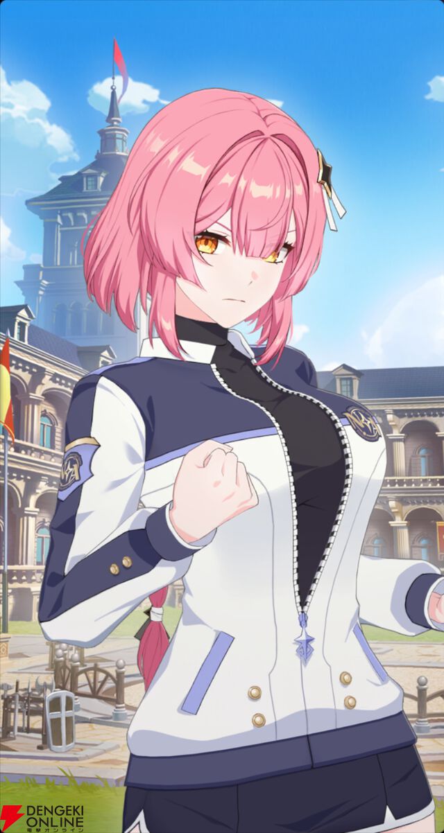 『スターセイヴァー（スタセイ）』