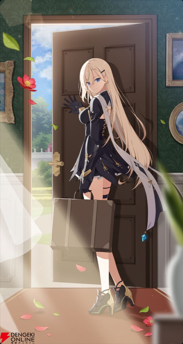 『スターセイヴァー（スタセイ）』