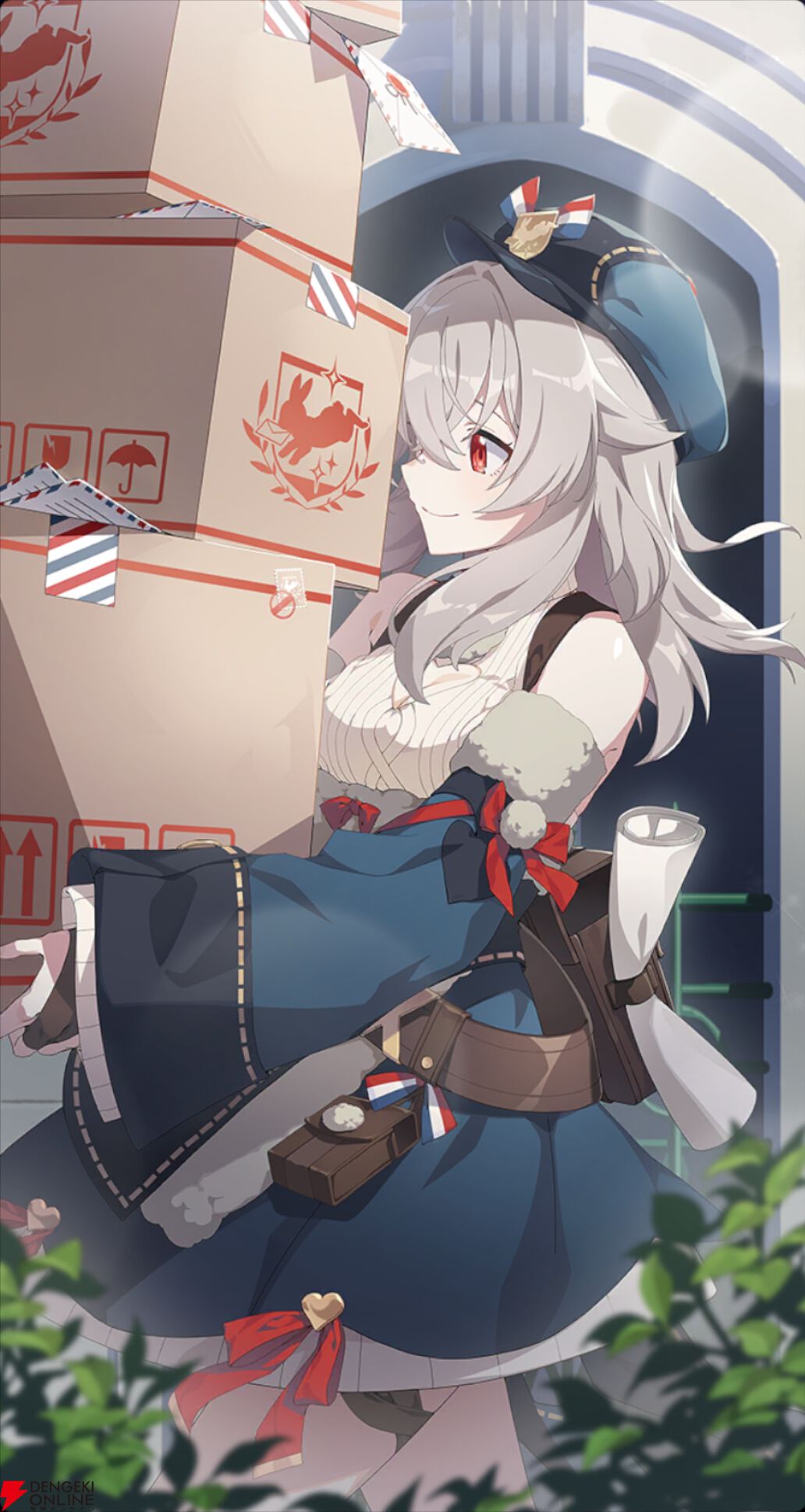 『スターセイヴァー（スタセイ）』