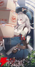 『スターセイヴァー（スタセイ）』