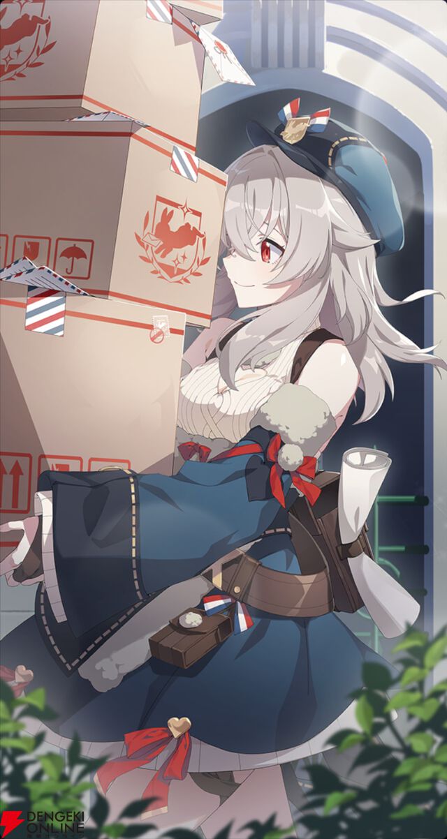 『スターセイヴァー（スタセイ）』