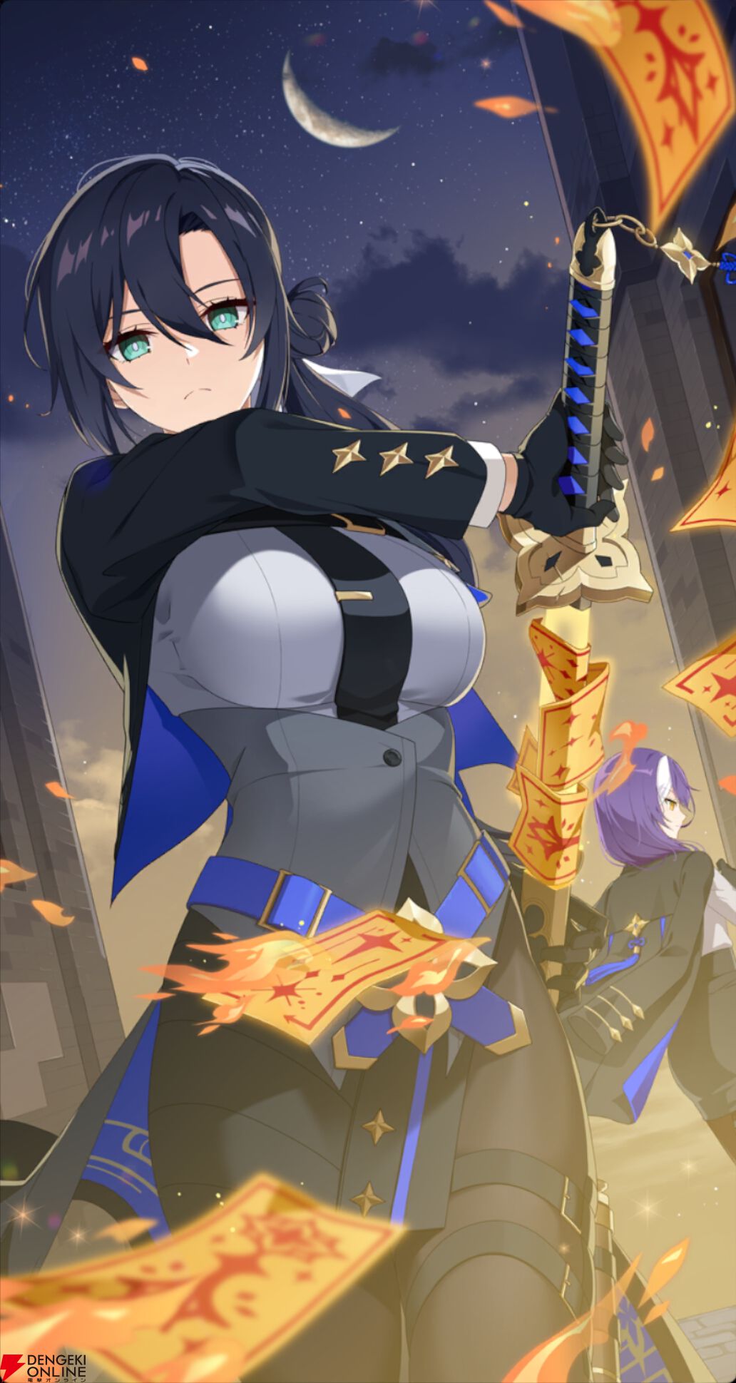 『スターセイヴァー（スタセイ）』
