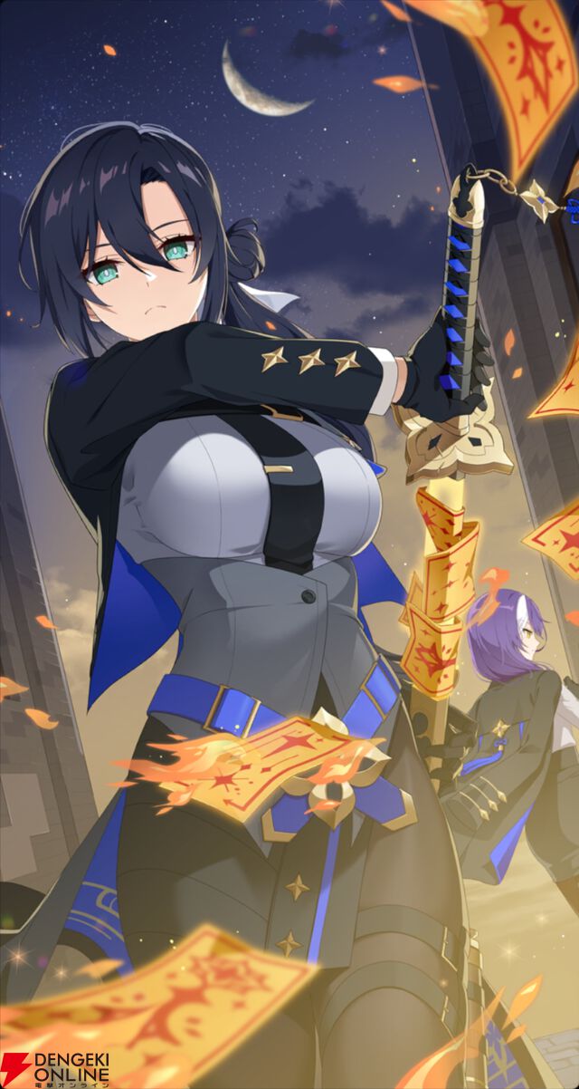 『スターセイヴァー（スタセイ）』