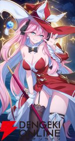 『スターセイヴァー（スタセイ）』