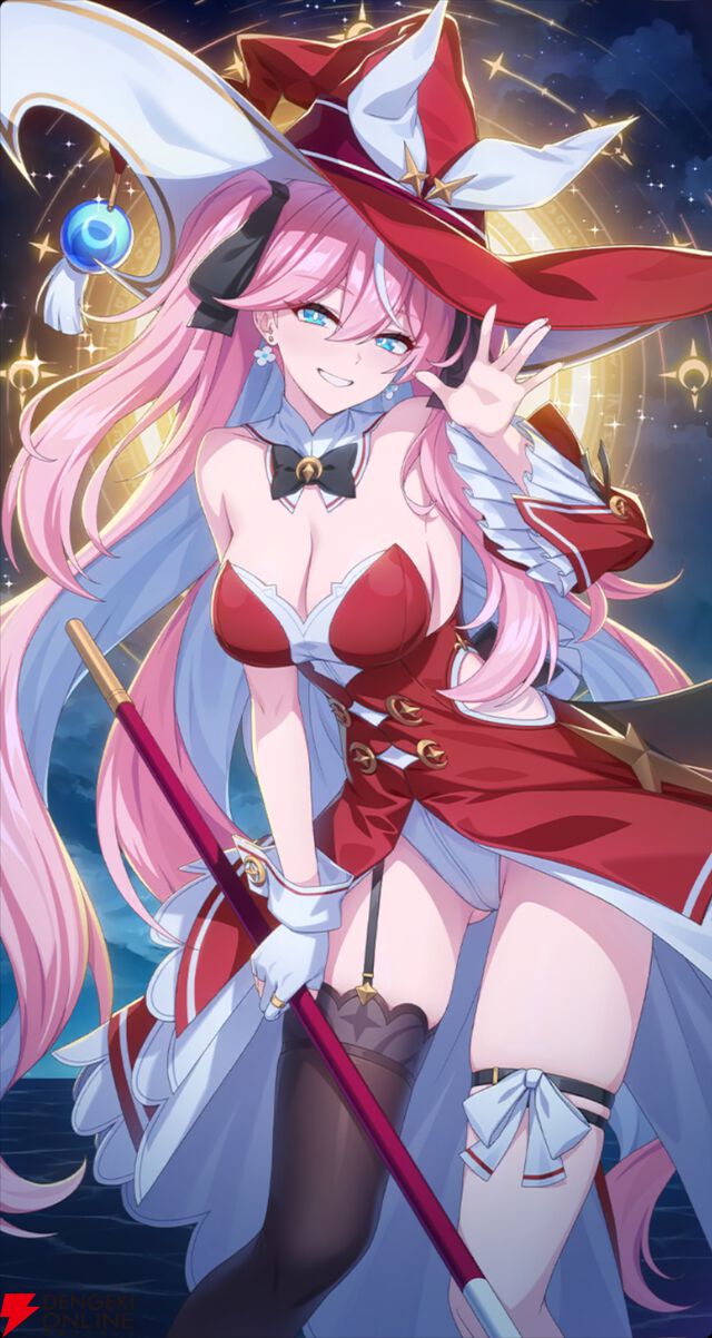 『スターセイヴァー（スタセイ）』