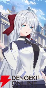 『スターセイヴァー（スタセイ）』