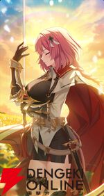 『スターセイヴァー（スタセイ）』