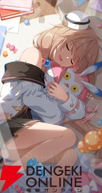 『スターセイヴァー（スタセイ）』