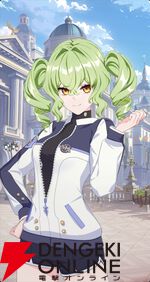 『スターセイヴァー（スタセイ）』