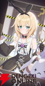 『スターセイヴァー（スタセイ）』