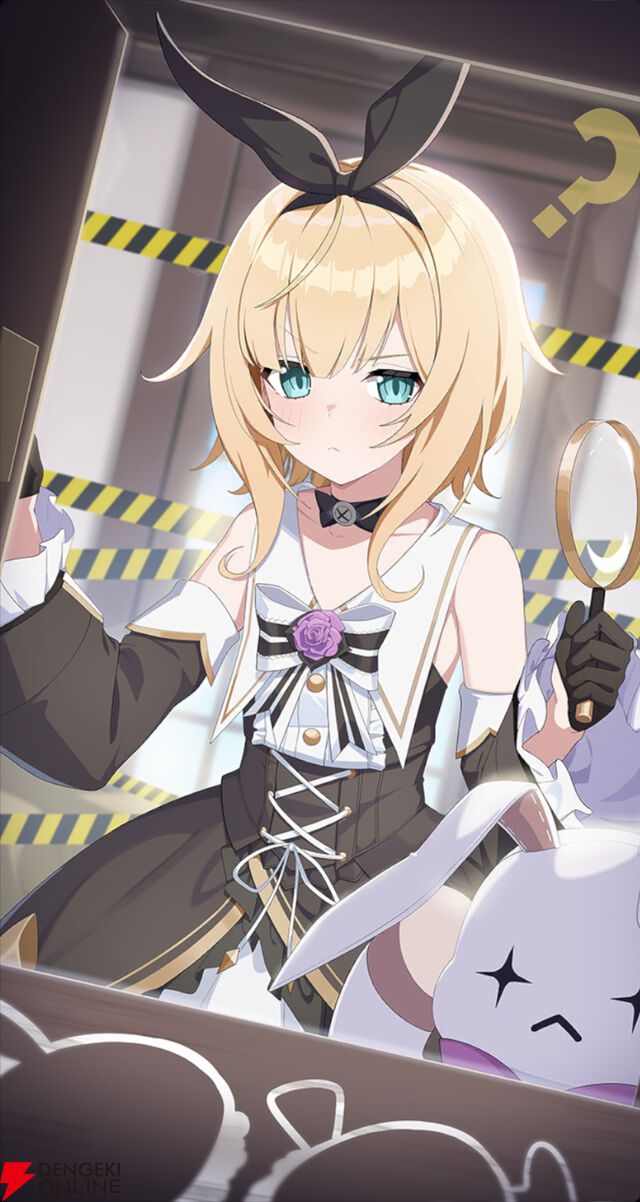 『スターセイヴァー（スタセイ）』