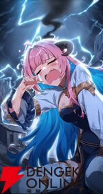 『スターセイヴァー（スタセイ）』