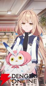 『スターセイヴァー（スタセイ）』