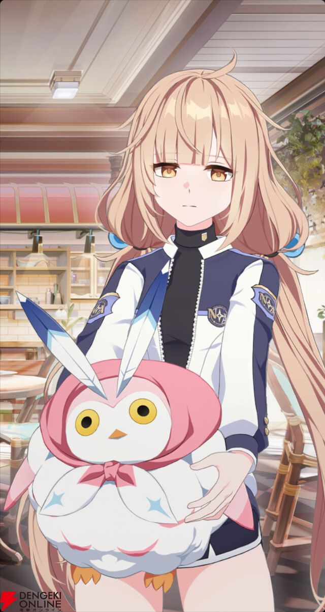 『スターセイヴァー（スタセイ）』