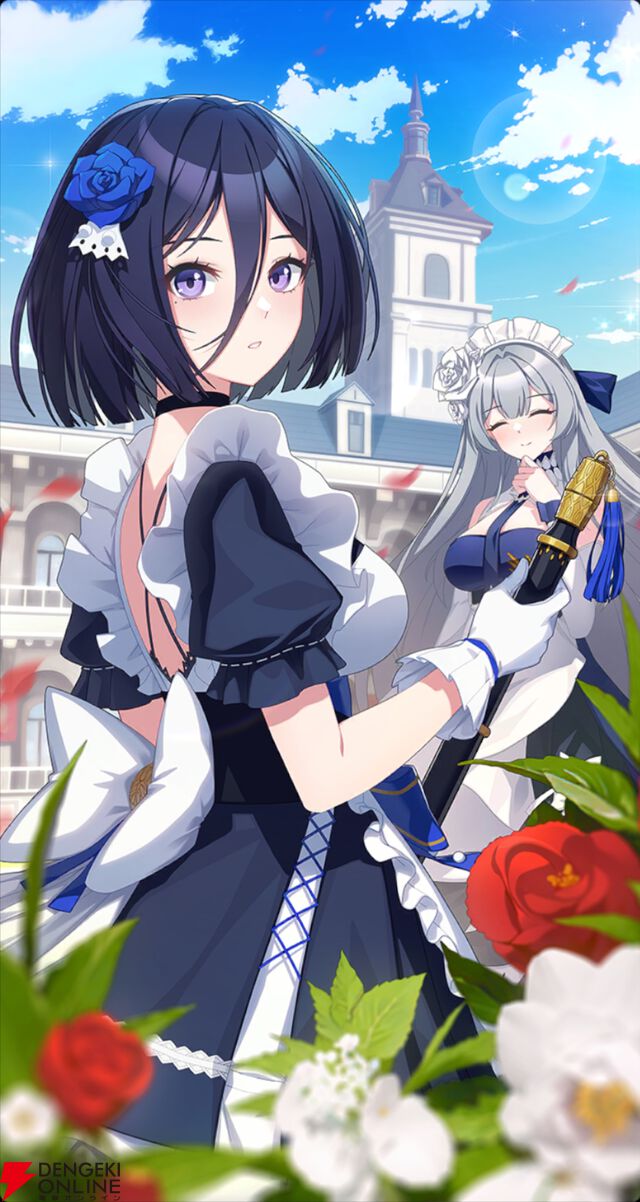 『スターセイヴァー（スタセイ）』