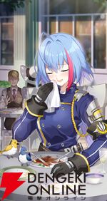 『スターセイヴァー（スタセイ）』