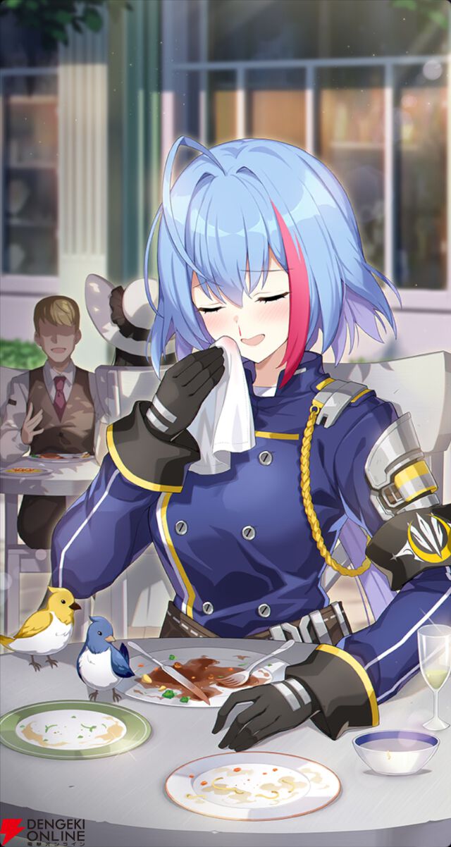 『スターセイヴァー（スタセイ）』