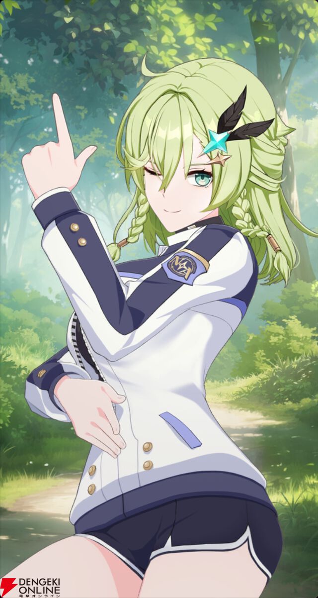 『スターセイヴァー（スタセイ）』