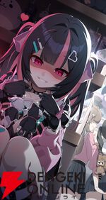 『スターセイヴァー（スタセイ）』