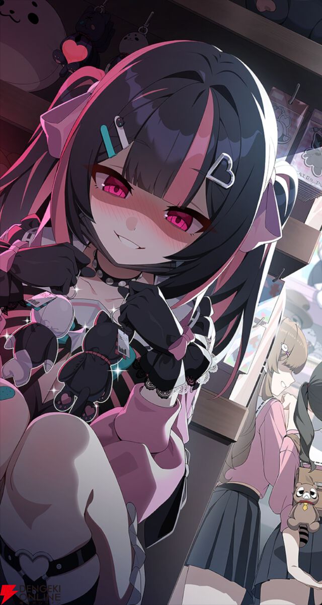 『スターセイヴァー（スタセイ）』