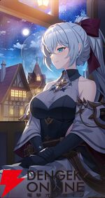 『スターセイヴァー（スタセイ）』