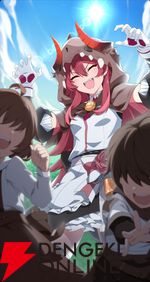 『スターセイヴァー（スタセイ）』