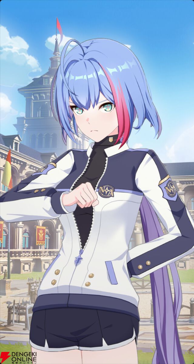 『スターセイヴァー（スタセイ）』