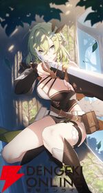 『スターセイヴァー（スタセイ）』