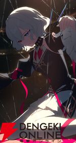 『スターセイヴァー（スタセイ）』