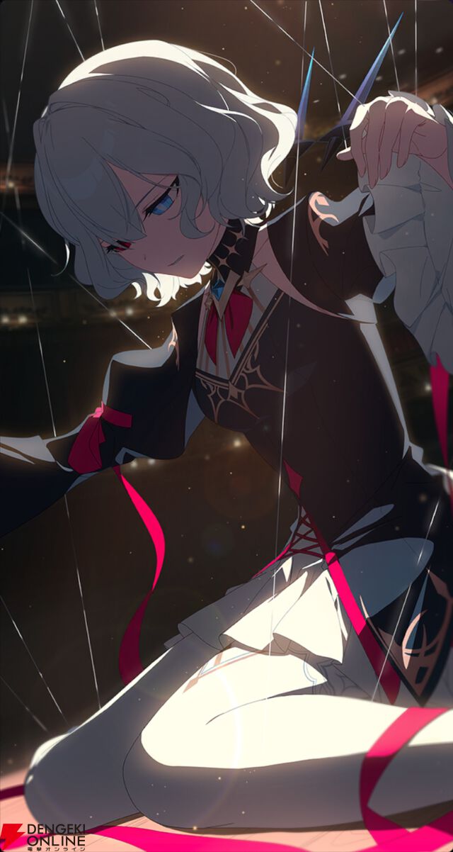 『スターセイヴァー（スタセイ）』