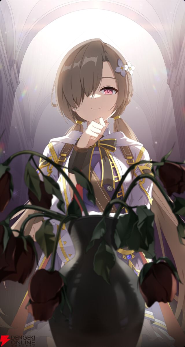 『スターセイヴァー（スタセイ）』