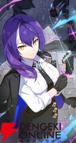 『スターセイヴァー（スタセイ）』