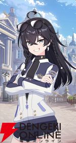 『スターセイヴァー（スタセイ）』