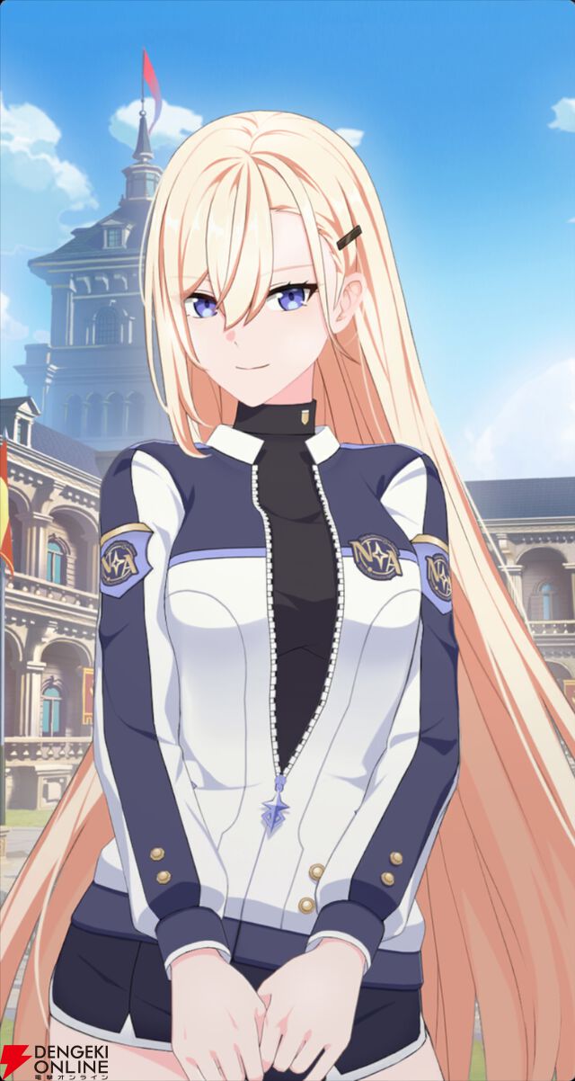 『スターセイヴァー（スタセイ）』