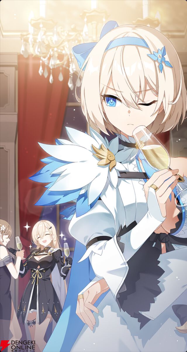 『スターセイヴァー（スタセイ）』