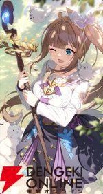 『スターセイヴァー（スタセイ）』