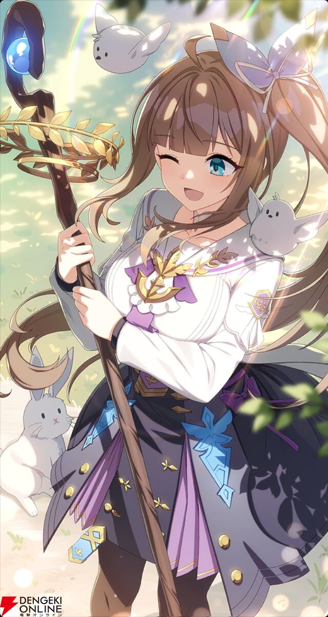 『スターセイヴァー（スタセイ）』