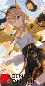 『スターセイヴァー（スタセイ）』