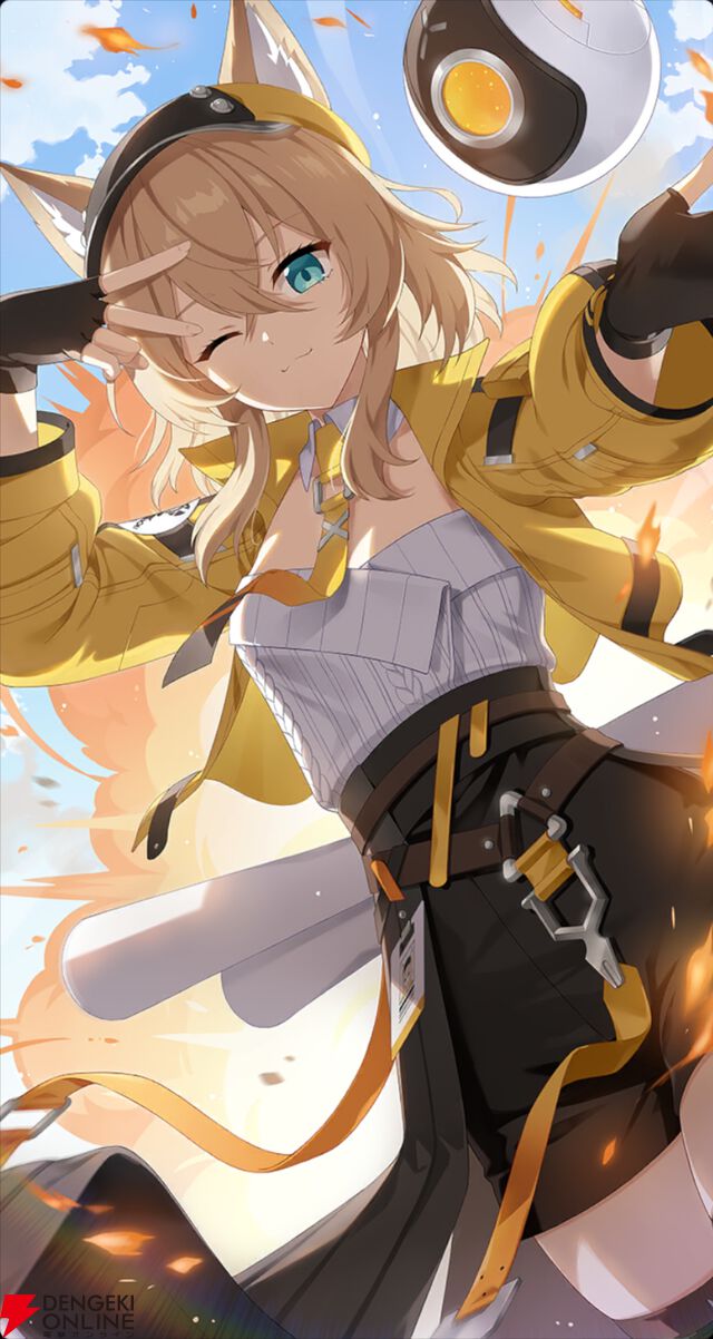 『スターセイヴァー（スタセイ）』