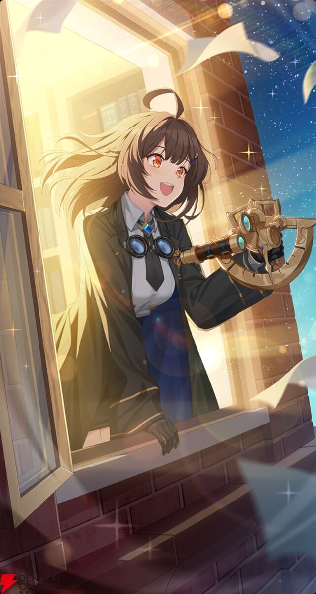 『スターセイヴァー（スタセイ）』