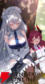 『スターセイヴァー（スタセイ）』