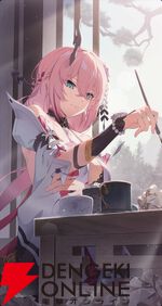 『スターセイヴァー（スタセイ）』